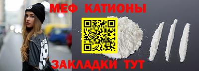 винт Пенза