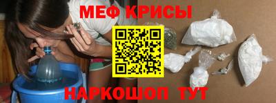 COCAINE Партизанск