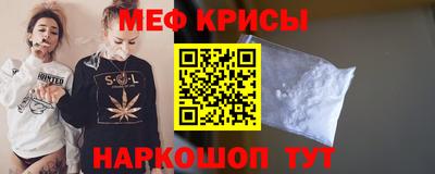 COCAINE Партизанск