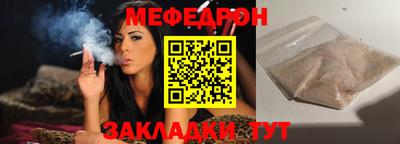 винт Пенза
