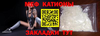 COCAINE Партизанск