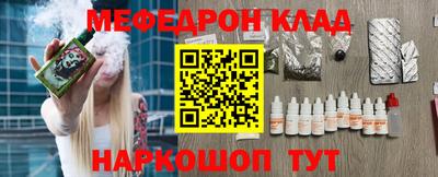 винт Пенза