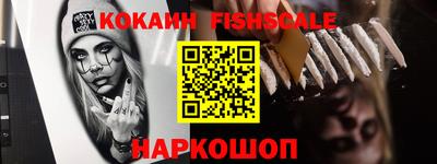 винт Пенза