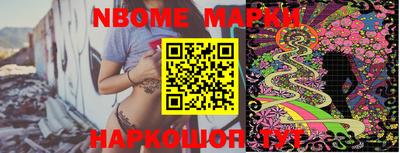 MDMA Premium VHQ Первоуральск