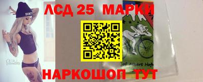 COCAINE Партизанск