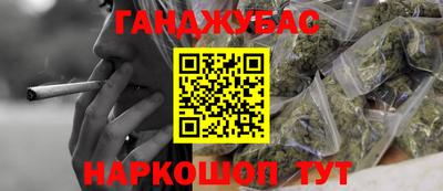 MDMA Premium VHQ Первоуральск