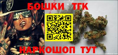 винт Пенза