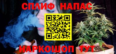 MDMA Premium VHQ Первоуральск