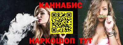 винт Пенза