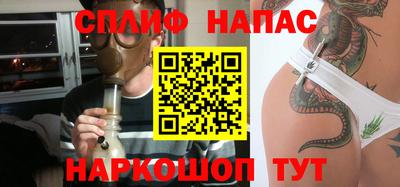 винт Пенза