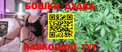винт Пенза