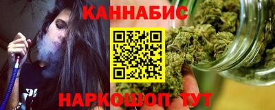 MDMA Premium VHQ Первоуральск