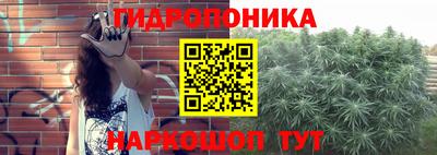 COCAINE Партизанск