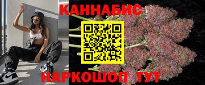 COCAINE Партизанск
