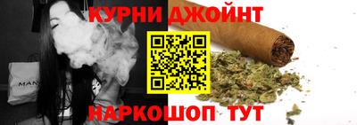 MDMA Premium VHQ Первоуральск