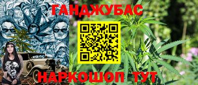 MDMA Premium VHQ Первоуральск