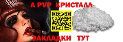 MDMA Premium VHQ Первоуральск
