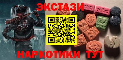 винт Пенза