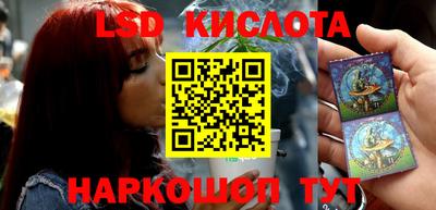 COCAINE Партизанск
