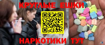 винт Пенза