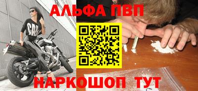 MDMA Premium VHQ Первоуральск
