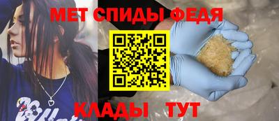 винт Пенза