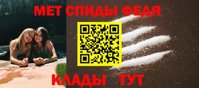 винт Пенза