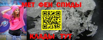 COCAINE Партизанск