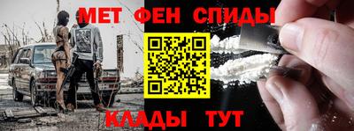 COCAINE Партизанск