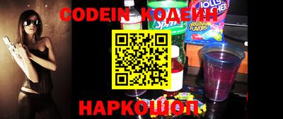 MDMA Premium VHQ Первоуральск