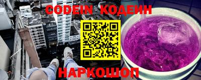 MDMA Premium VHQ Первоуральск
