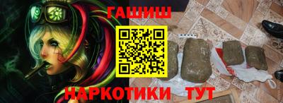COCAINE Партизанск