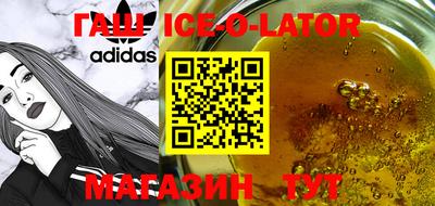 MDMA Premium VHQ Первоуральск
