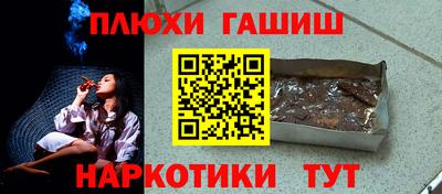 MDMA Premium VHQ Первоуральск