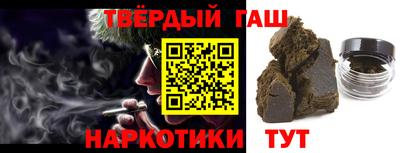 MDMA Premium VHQ Первоуральск
