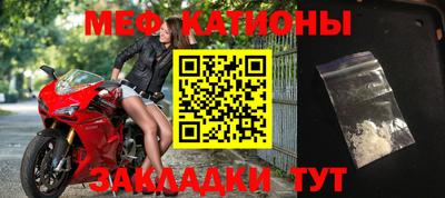 MDMA Premium VHQ Первоуральск