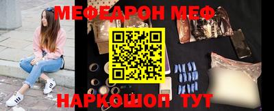 MDMA Premium VHQ Первоуральск